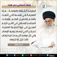 صور متفرقة